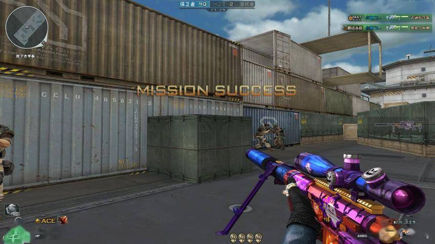 和平精英外挂【啊零直装V1.0】人物绘制透视 掩体子弹追踪 预判自瞄扫车  内透人物上色 全部枪械美化