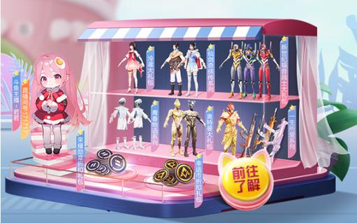 和平精英【灵凡内核工作室】辅助