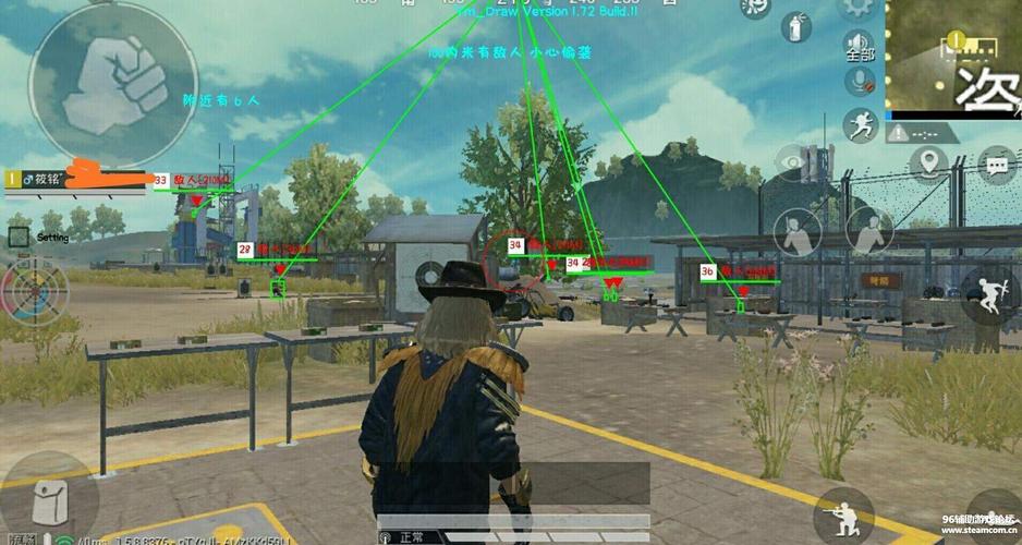 和平精英辅助【星北半火】防封端口 可防透视自瞄子弹追踪 支持苹果IOS手机设备